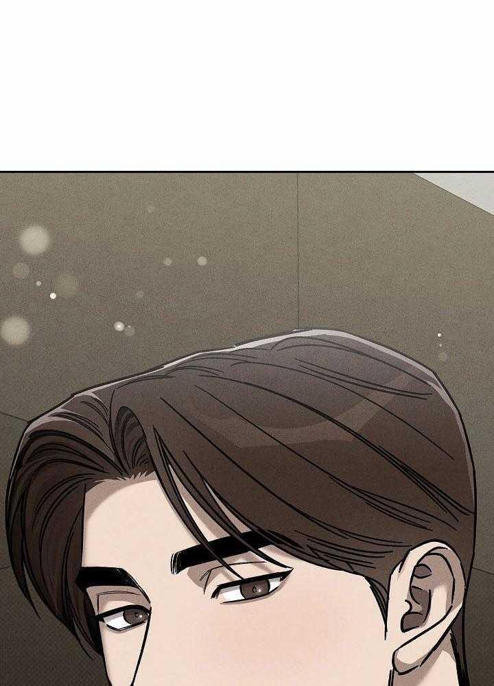 Va Chạm 43 trang 64