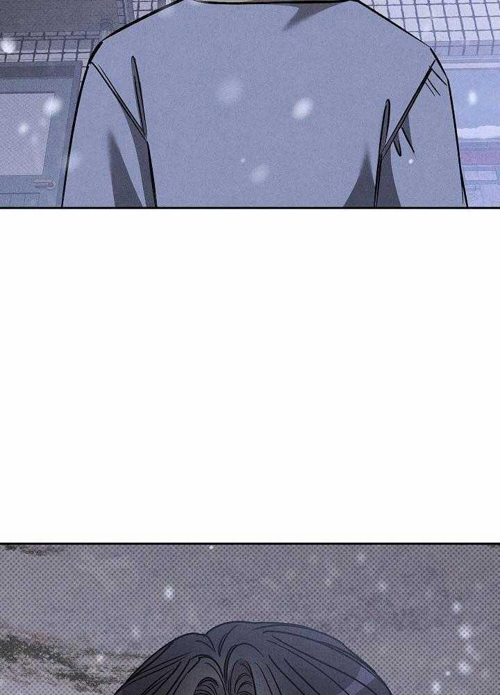 Va Chạm 43 trang 74