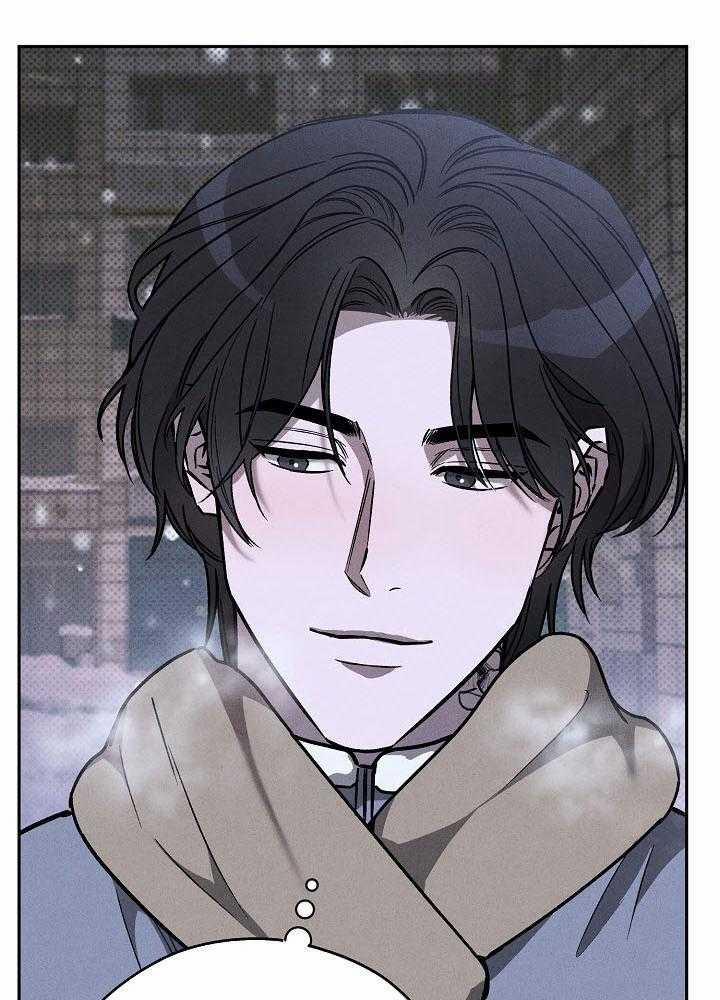 Va Chạm 43 trang 88