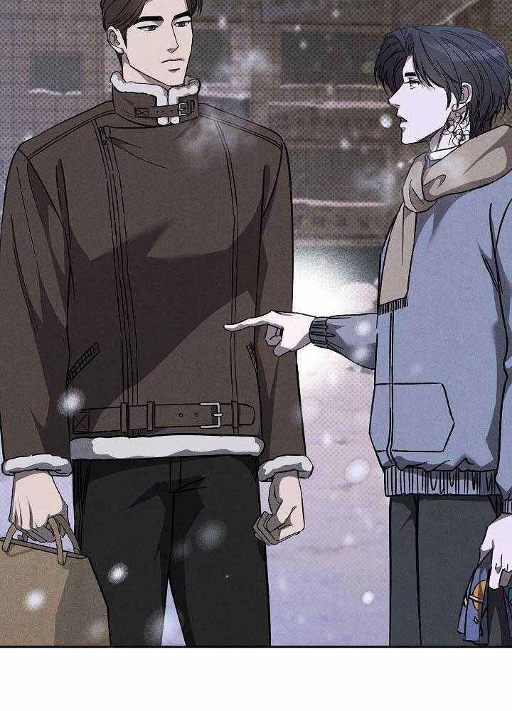 Va Chạm 43 trang 94