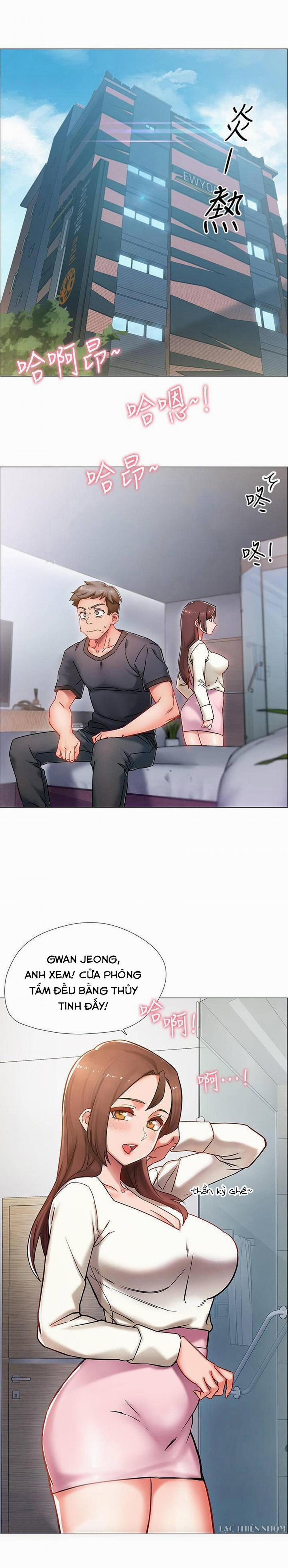 Vã Lắm Rồi! 1 trang 1