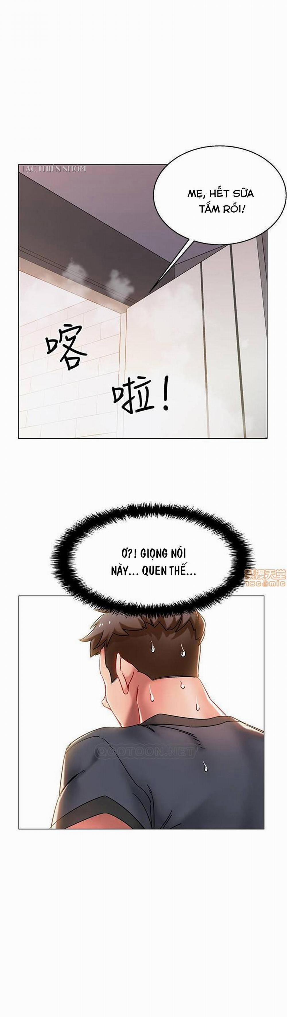 Vã Lắm Rồi! 2 trang 1