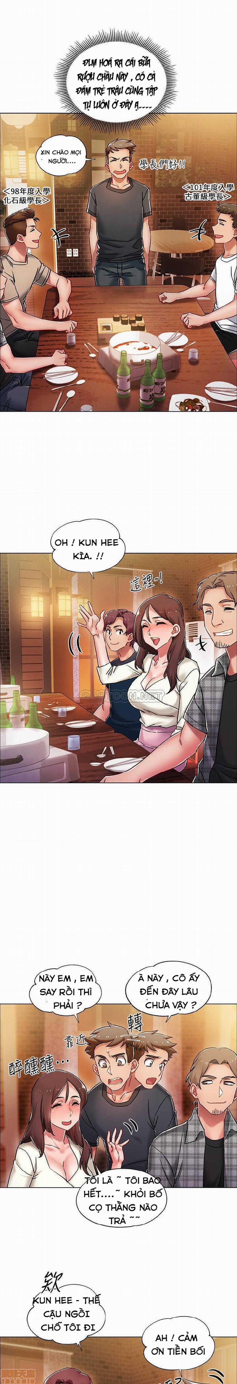 Vã Lắm Rồi! 4 trang 17