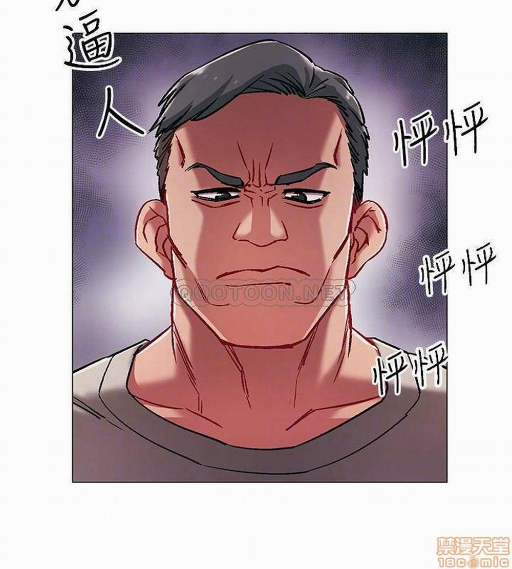 Vã Lắm Rồi! 5 trang 14