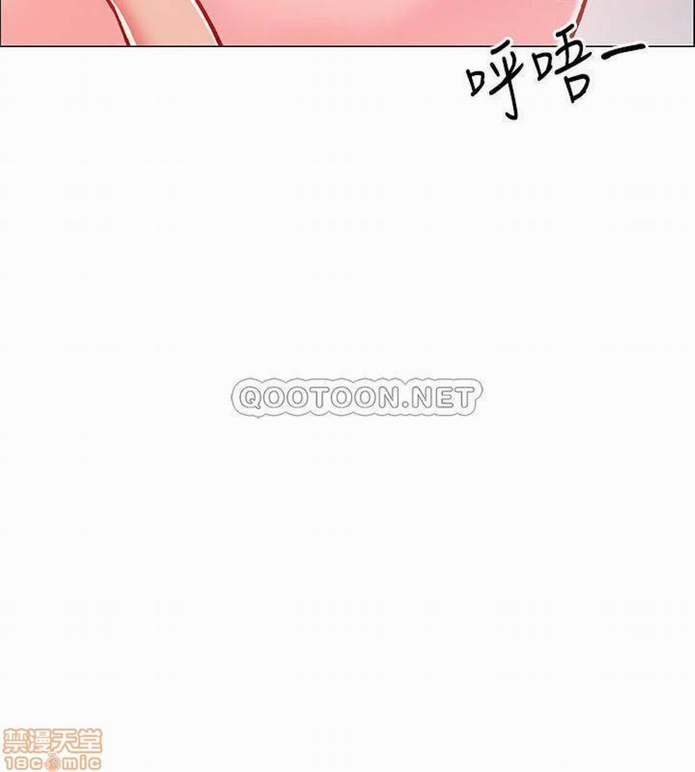 Vã Lắm Rồi! 6 trang 14