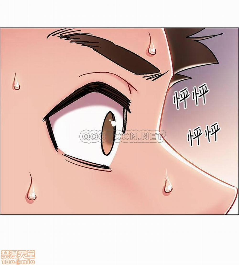 Vã Lắm Rồi! 6 trang 34