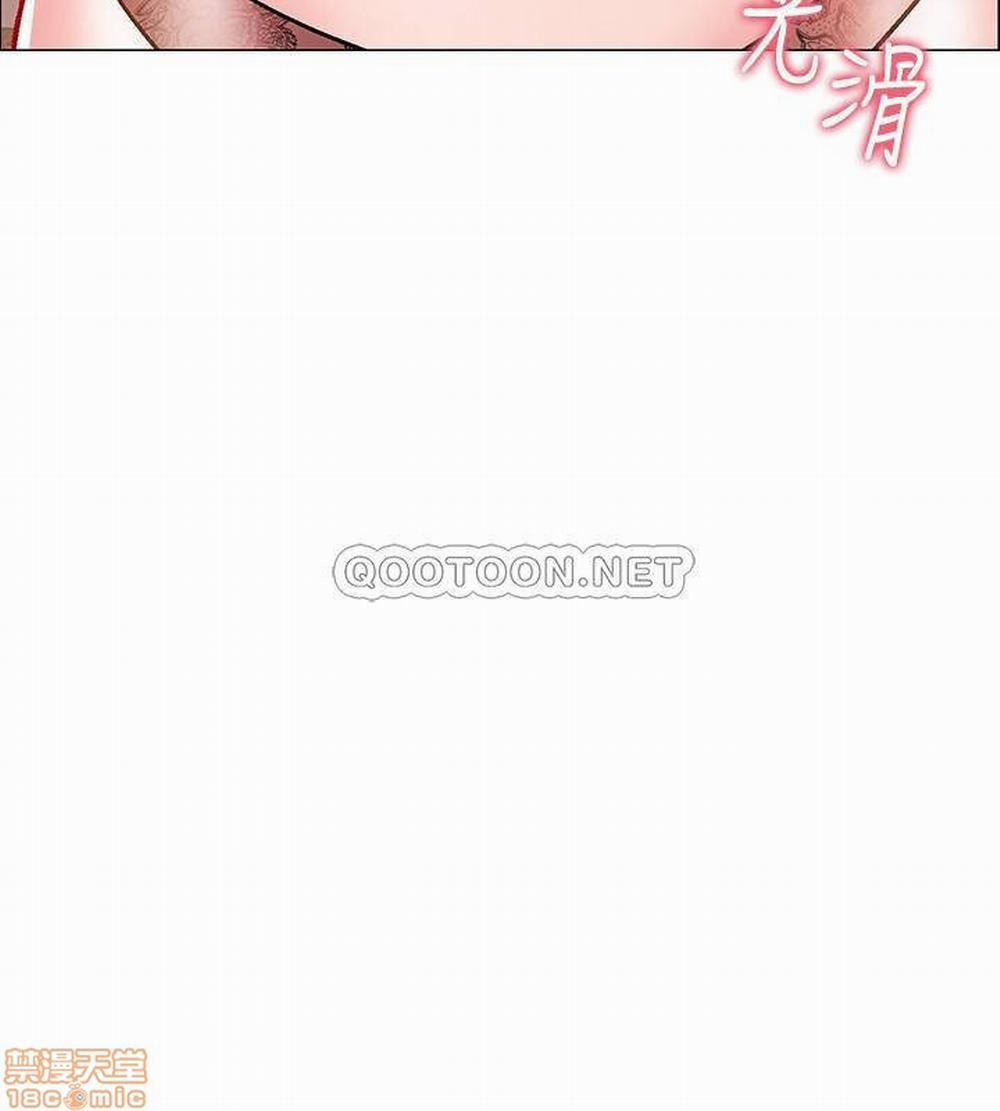 Vã Lắm Rồi! 6 trang 8