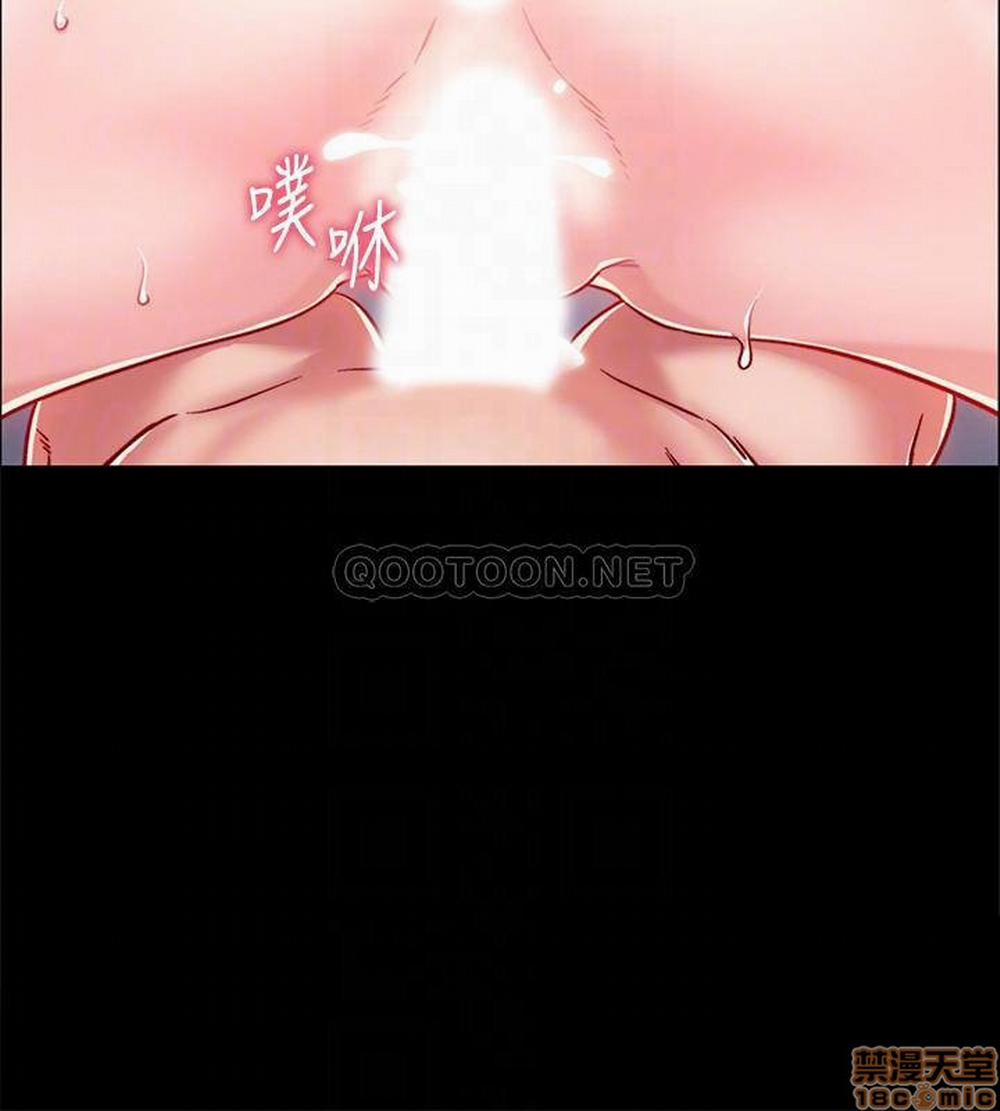 Vã Lắm Rồi! 8 trang 6