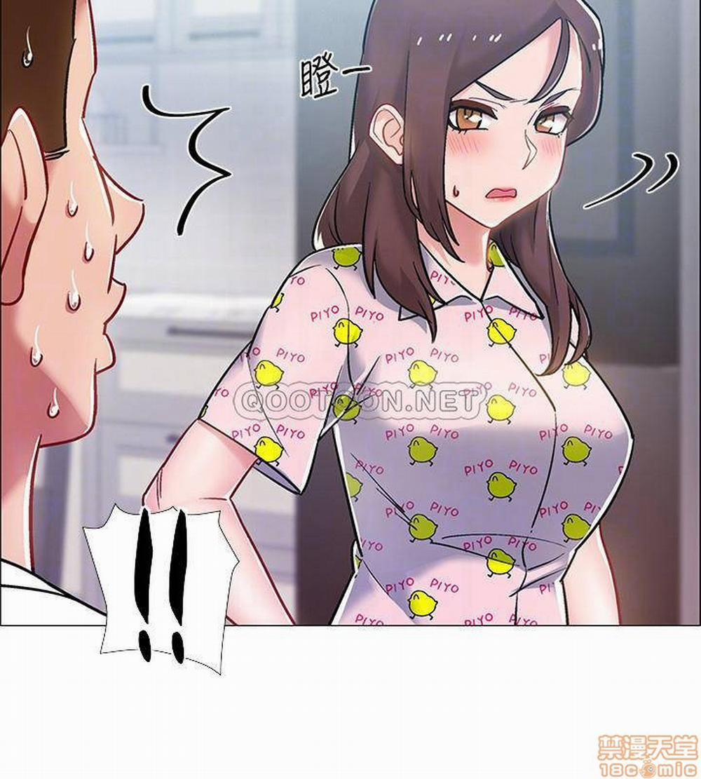 Vã Lắm Rồi! 9 trang 6