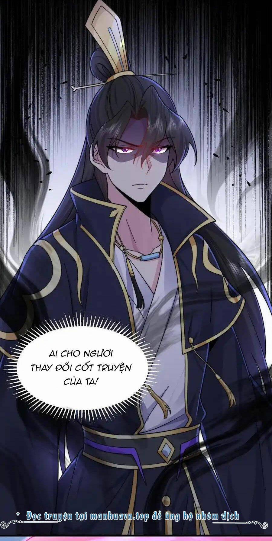 Vai Ác Sư Tôn Mang Theo Các Đồ Đệ Vô Địch Thiên Hạ, Nhân Vật Phản Diện Sư Tôn Ta Mang Theo Các Đồ Đệ Vô Địch 103 trang 46