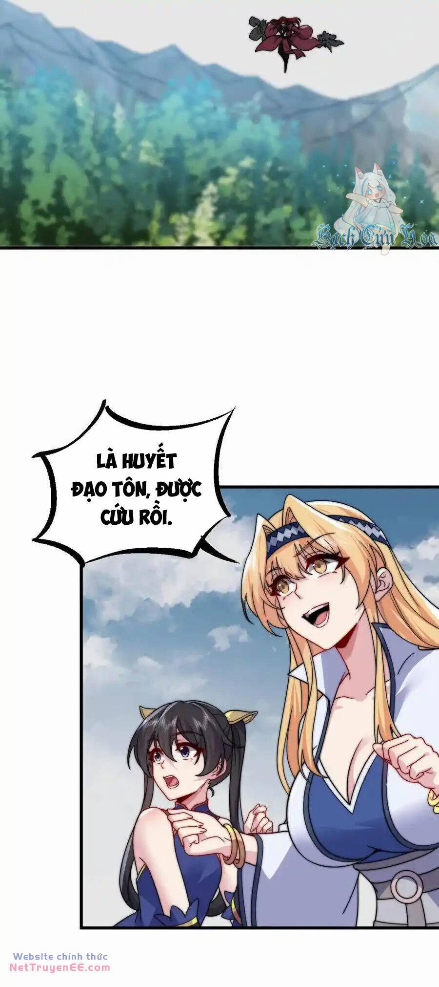 Vai Ác Sư Tôn Mang Theo Các Đồ Đệ Vô Địch Thiên Hạ, Nhân Vật Phản Diện Sư Tôn Ta Mang Theo Các Đồ Đệ Vô Địch 105 trang 13