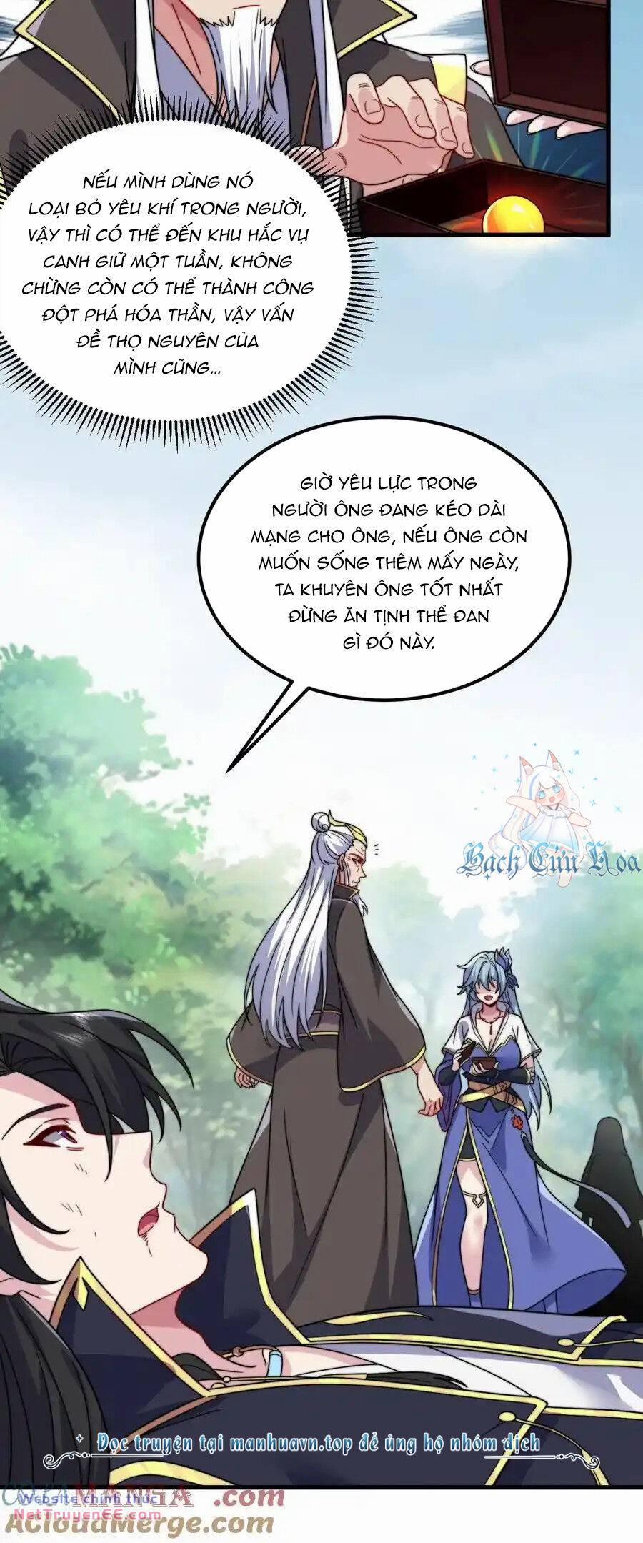 Vai Ác Sư Tôn Mang Theo Các Đồ Đệ Vô Địch Thiên Hạ, Nhân Vật Phản Diện Sư Tôn Ta Mang Theo Các Đồ Đệ Vô Địch 105 trang 42