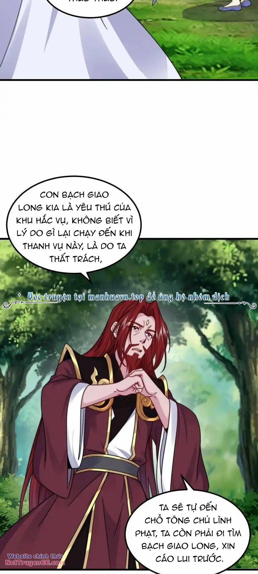 Vai Ác Sư Tôn Mang Theo Các Đồ Đệ Vô Địch Thiên Hạ, Nhân Vật Phản Diện Sư Tôn Ta Mang Theo Các Đồ Đệ Vô Địch 106 trang 9