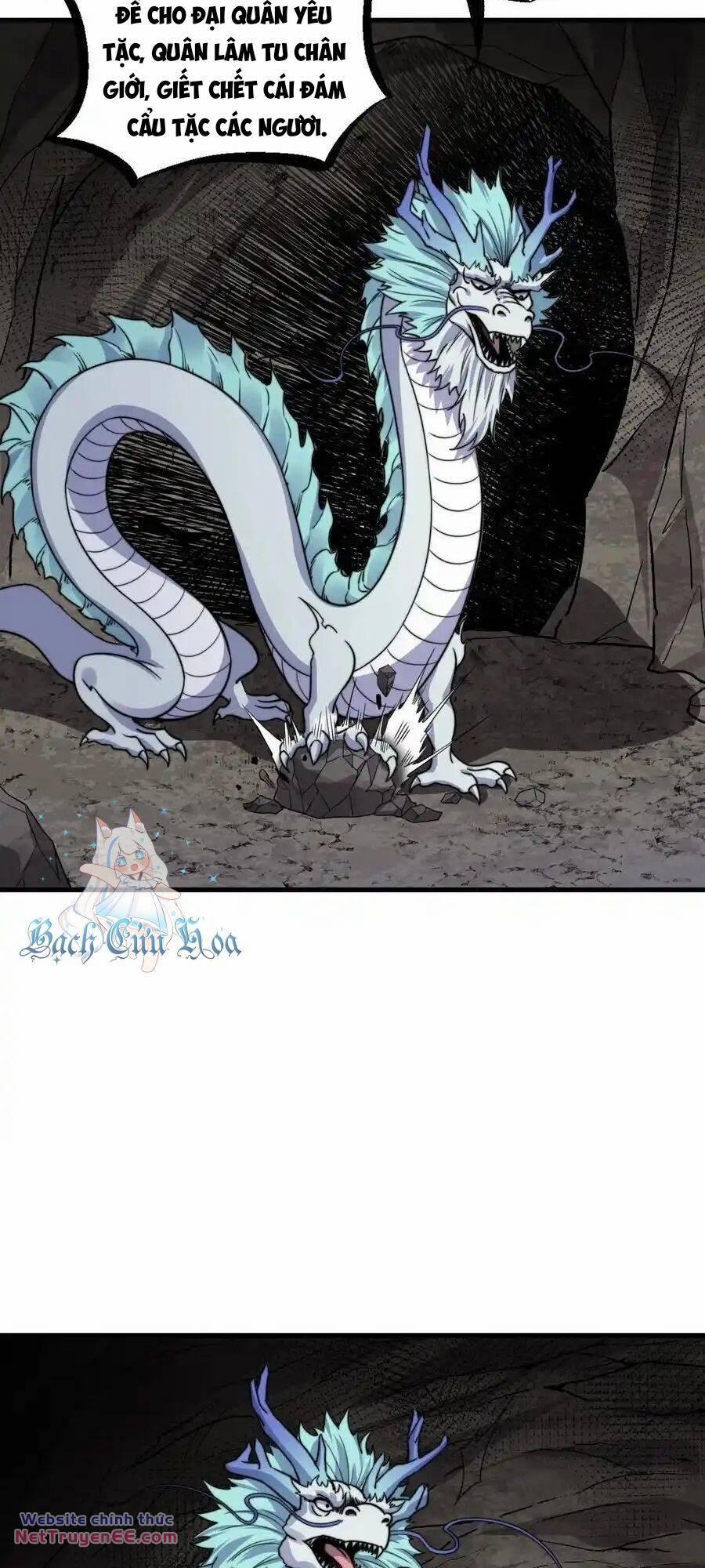 Vai Ác Sư Tôn Mang Theo Các Đồ Đệ Vô Địch Thiên Hạ, Nhân Vật Phản Diện Sư Tôn Ta Mang Theo Các Đồ Đệ Vô Địch 107 trang 26