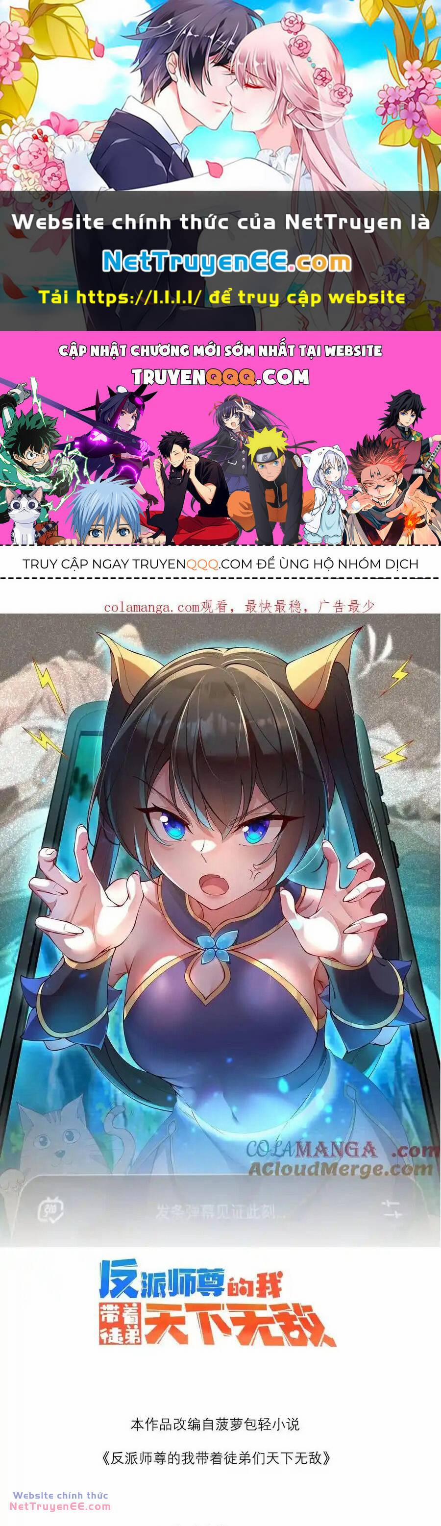 Vai Ác Sư Tôn Mang Theo Các Đồ Đệ Vô Địch Thiên Hạ, Nhân Vật Phản Diện Sư Tôn Ta Mang Theo Các Đồ Đệ Vô Địch 108 trang 0