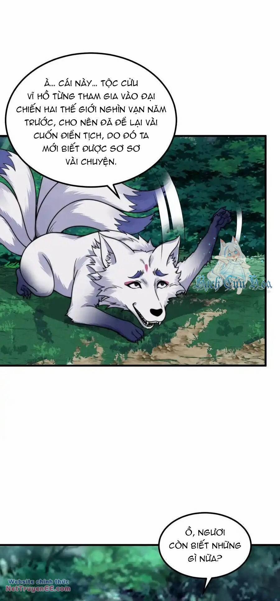 Vai Ác Sư Tôn Mang Theo Các Đồ Đệ Vô Địch Thiên Hạ, Nhân Vật Phản Diện Sư Tôn Ta Mang Theo Các Đồ Đệ Vô Địch 108 trang 17