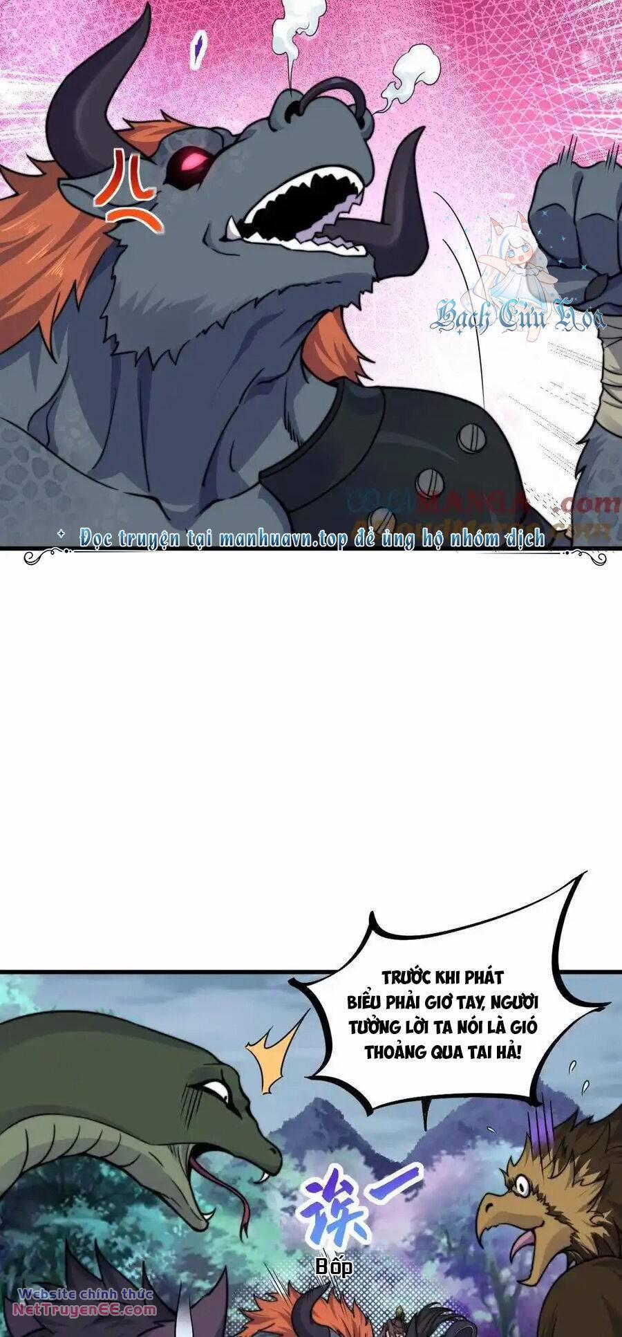 Vai Ác Sư Tôn Mang Theo Các Đồ Đệ Vô Địch Thiên Hạ, Nhân Vật Phản Diện Sư Tôn Ta Mang Theo Các Đồ Đệ Vô Địch 108 trang 2