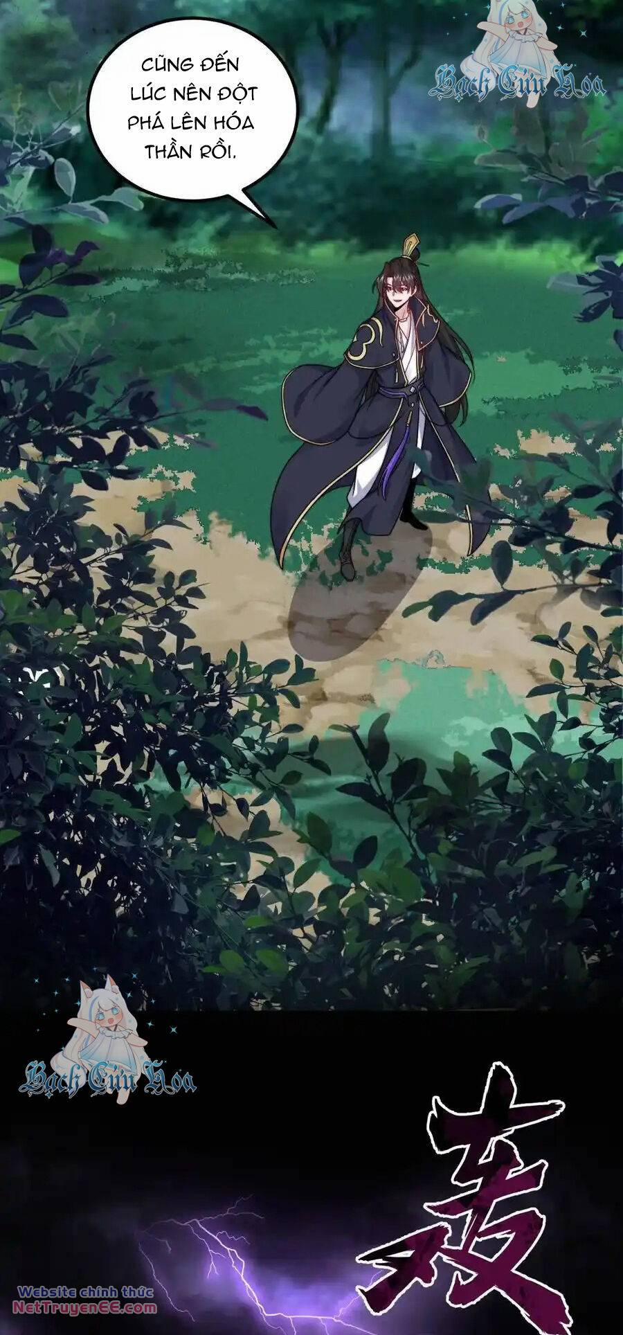 Vai Ác Sư Tôn Mang Theo Các Đồ Đệ Vô Địch Thiên Hạ, Nhân Vật Phản Diện Sư Tôn Ta Mang Theo Các Đồ Đệ Vô Địch 108 trang 22