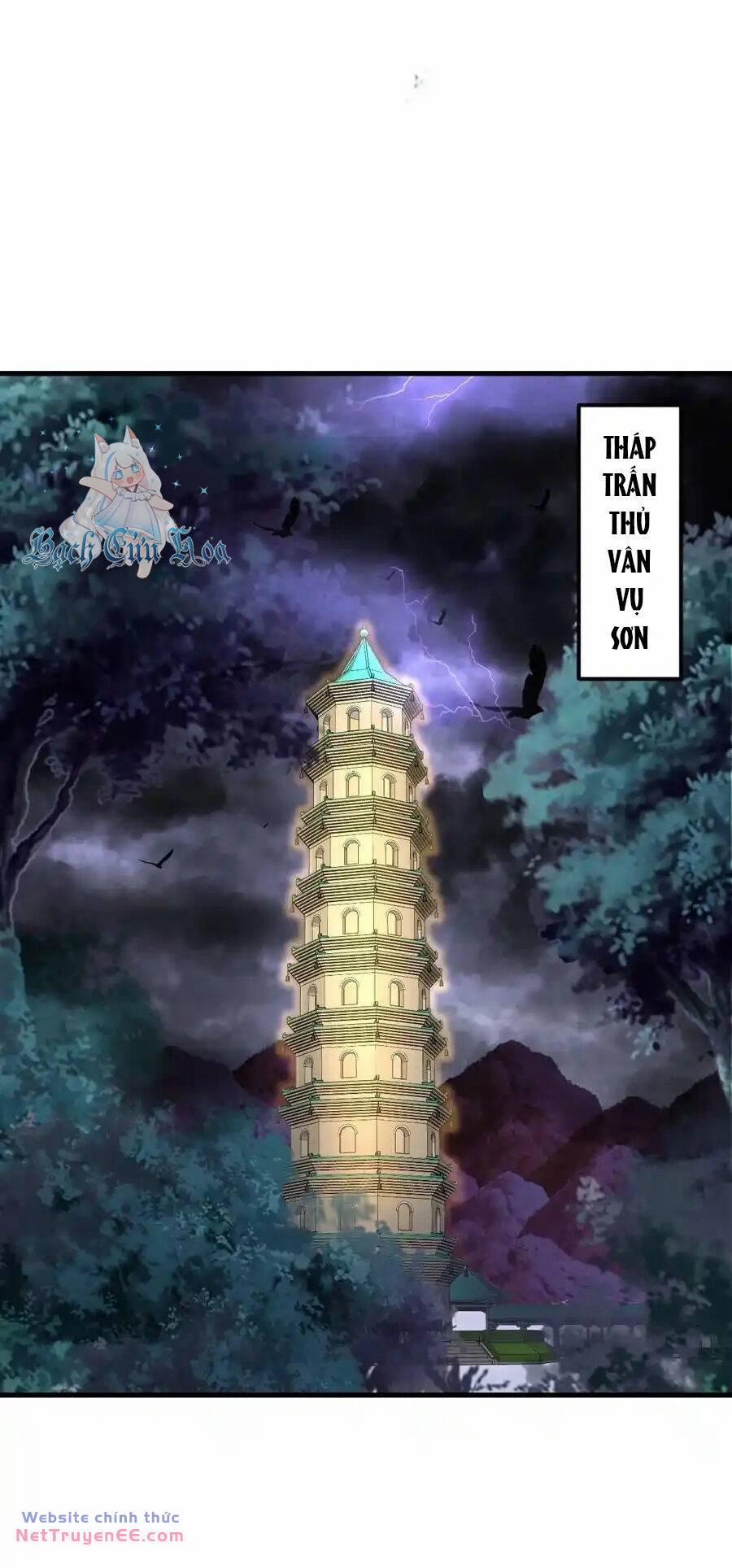 Vai Ác Sư Tôn Mang Theo Các Đồ Đệ Vô Địch Thiên Hạ, Nhân Vật Phản Diện Sư Tôn Ta Mang Theo Các Đồ Đệ Vô Địch 108 trang 24