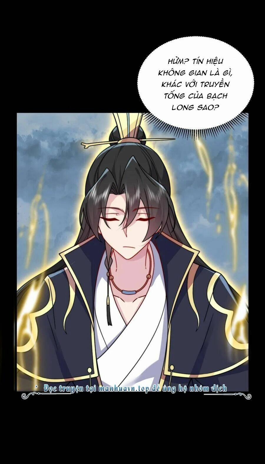 Vai Ác Sư Tôn Mang Theo Các Đồ Đệ Vô Địch Thiên Hạ, Nhân Vật Phản Diện Sư Tôn Ta Mang Theo Các Đồ Đệ Vô Địch 109 trang 32