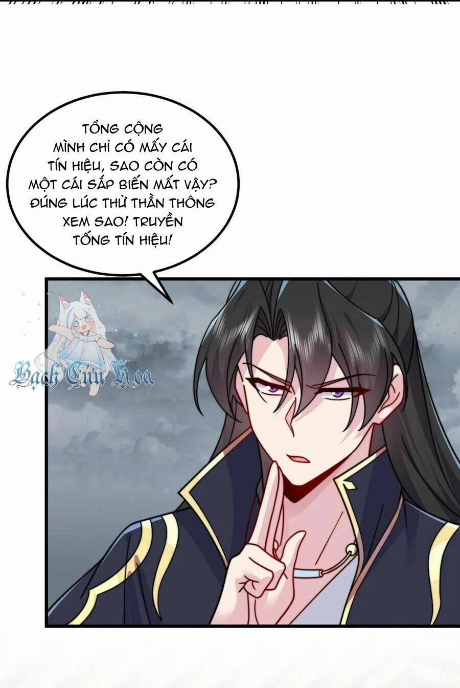 Vai Ác Sư Tôn Mang Theo Các Đồ Đệ Vô Địch Thiên Hạ, Nhân Vật Phản Diện Sư Tôn Ta Mang Theo Các Đồ Đệ Vô Địch 109 trang 49