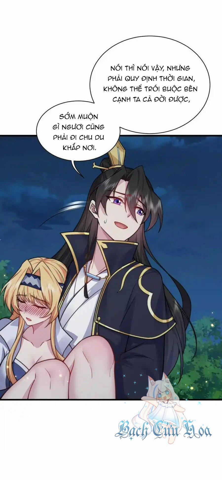 Vai Ác Sư Tôn Mang Theo Các Đồ Đệ Vô Địch Thiên Hạ, Nhân Vật Phản Diện Sư Tôn Ta Mang Theo Các Đồ Đệ Vô Địch 93 trang 24