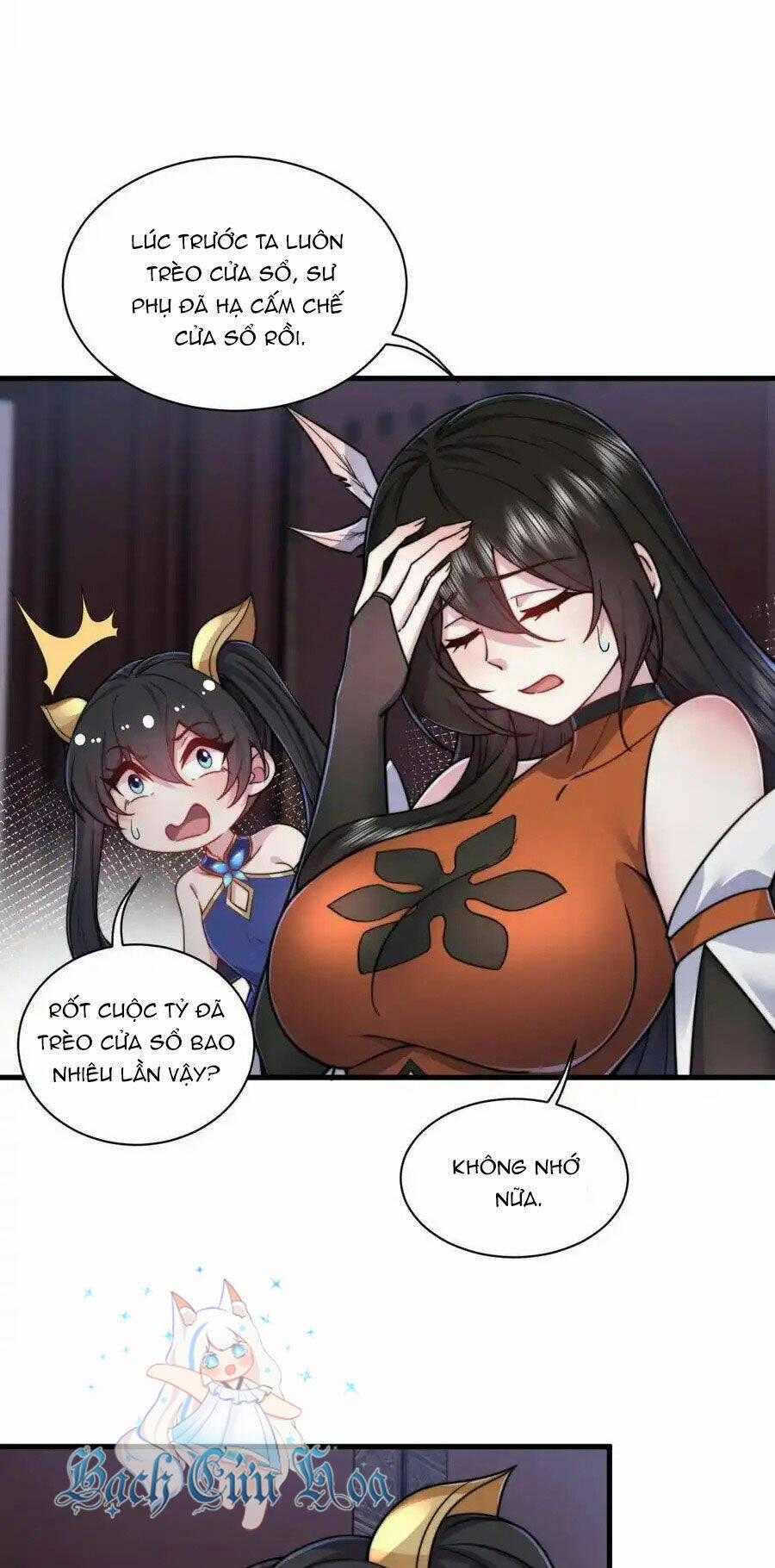 Vai Ác Sư Tôn Mang Theo Các Đồ Đệ Vô Địch Thiên Hạ, Nhân Vật Phản Diện Sư Tôn Ta Mang Theo Các Đồ Đệ Vô Địch 94 trang 14