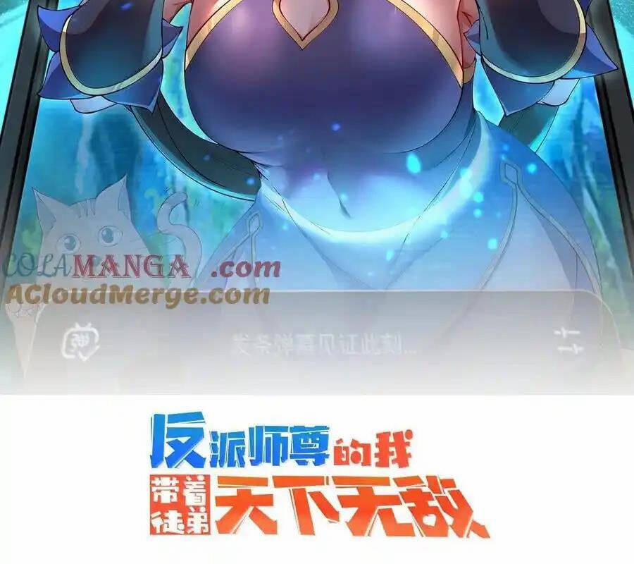 Vai Ác Sư Tôn Mang Theo Các Đồ Đệ Vô Địch Thiên Hạ 141 trang 1