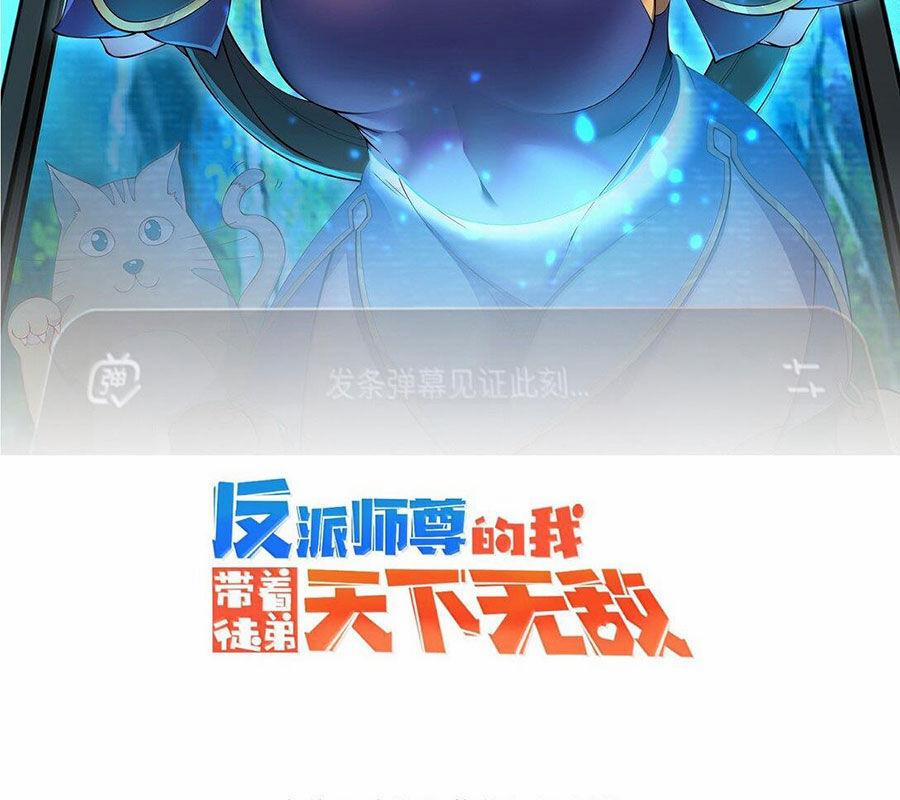 Vai Ác Sư Tôn Mang Theo Các Đồ Đệ Vô Địch Thiên Hạ 142 trang 1