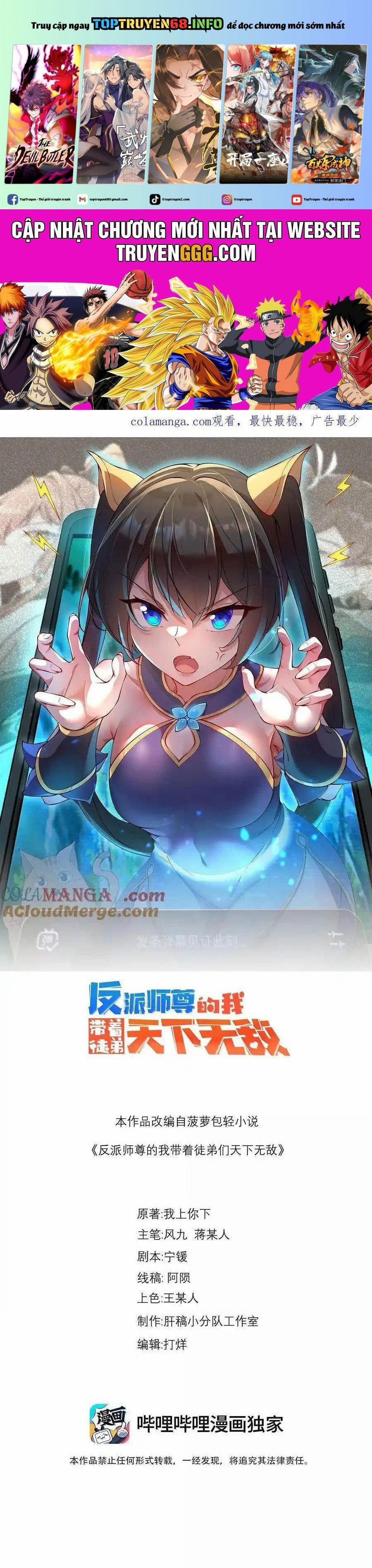 Vai Ác Sư Tôn Mang Theo Các Đồ Đệ Vô Địch Thiên Hạ 146 trang 0