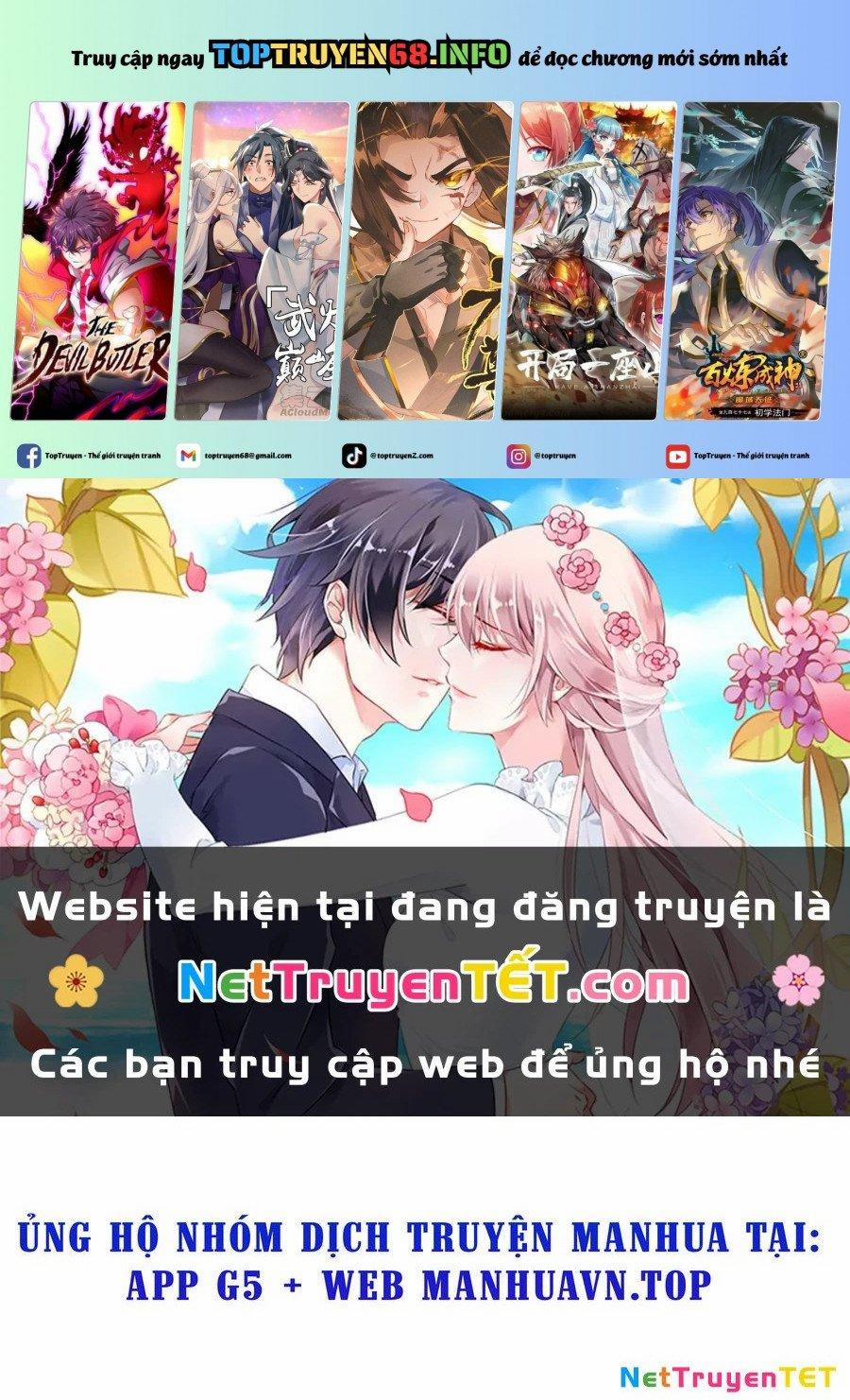 Vai Ác Sư Tôn Mang Theo Các Đồ Đệ Vô Địch Thiên Hạ 154 trang 0