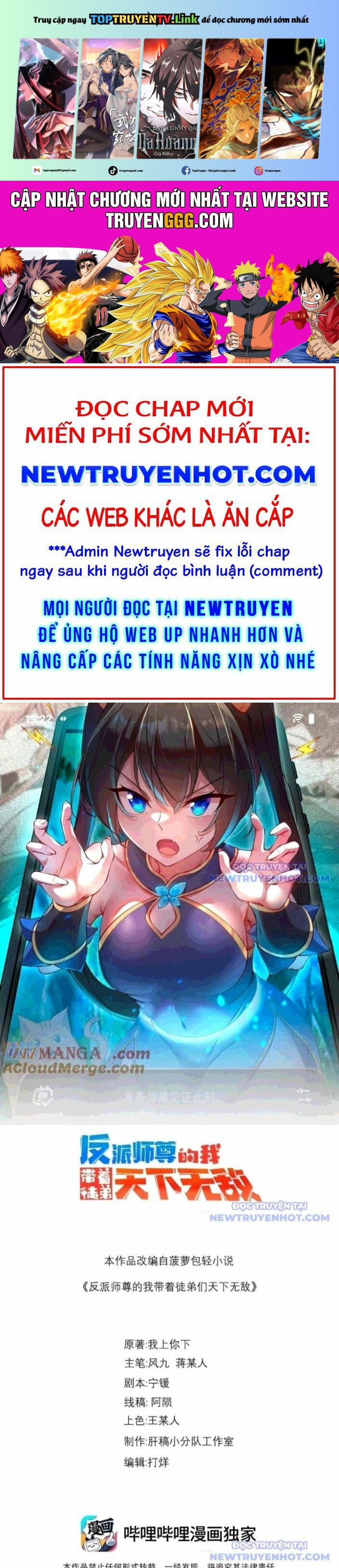 Vai Ác Sư Tôn Mang Theo Các Đồ Đệ Vô Địch Thiên Hạ 158 trang 0