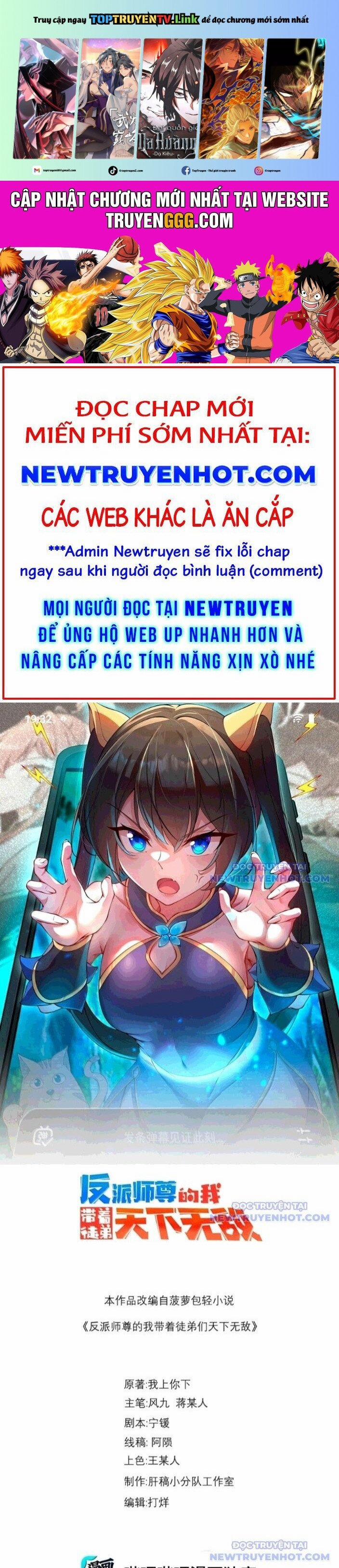 Vai Ác Sư Tôn Mang Theo Các Đồ Đệ Vô Địch Thiên Hạ 159 trang 0