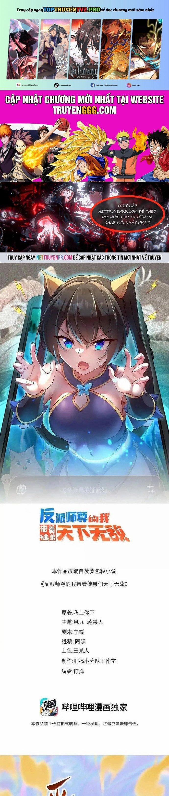 Vai Ác Sư Tôn Mang Theo Các Đồ Đệ Vô Địch Thiên Hạ 160 trang 0