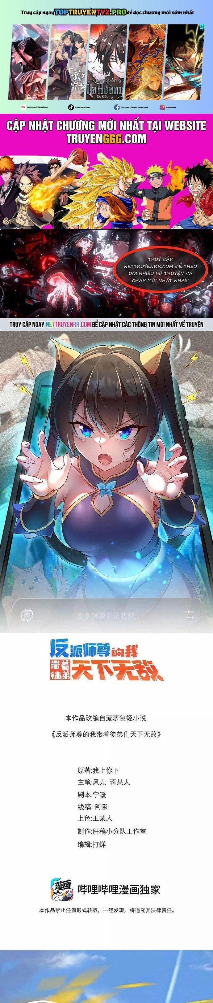 Vai Ác Sư Tôn Mang Theo Các Đồ Đệ Vô Địch Thiên Hạ 161 trang 0