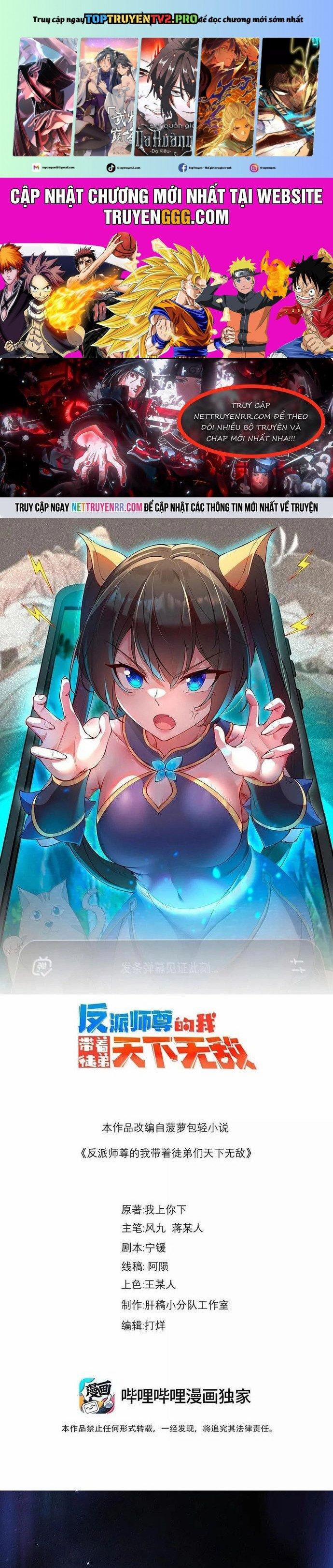 Vai Ác Sư Tôn Mang Theo Các Đồ Đệ Vô Địch Thiên Hạ 162 trang 0