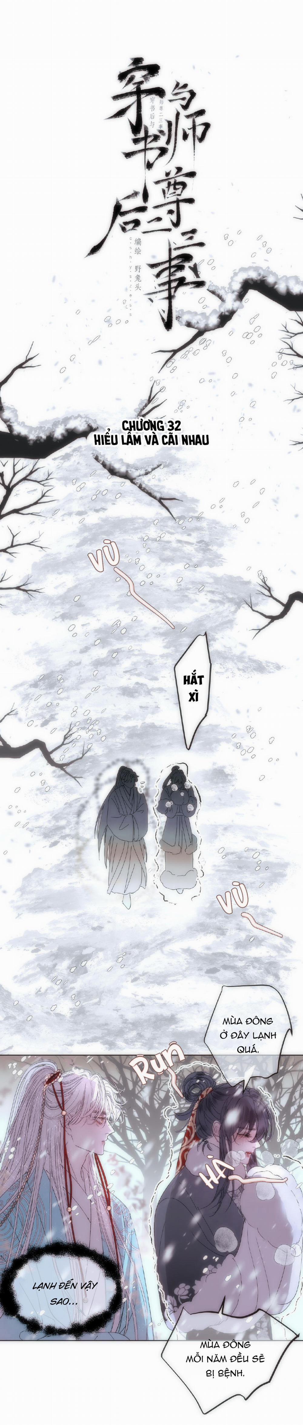 Vài Câu Chuyện Với Sư Tôn Sau Khi Xuyên Sách 32 trang 0