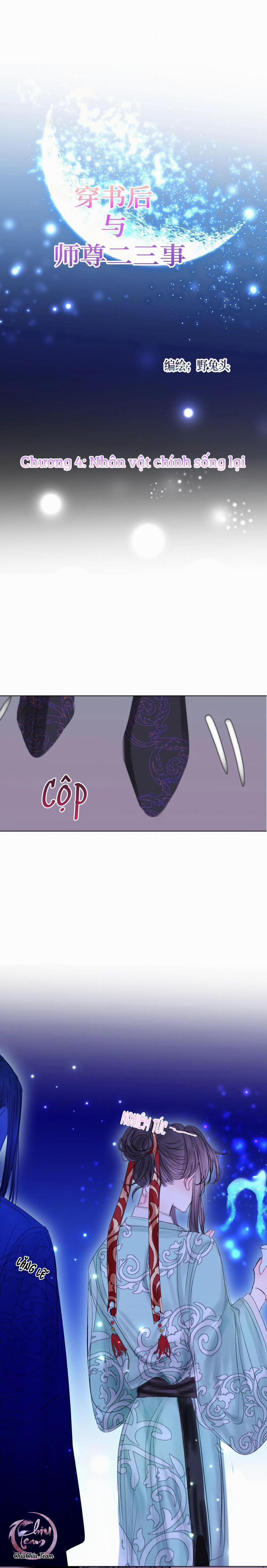 Vài Câu Chuyện Với Sư Tôn Sau Khi Xuyên Sách 4 trang 0