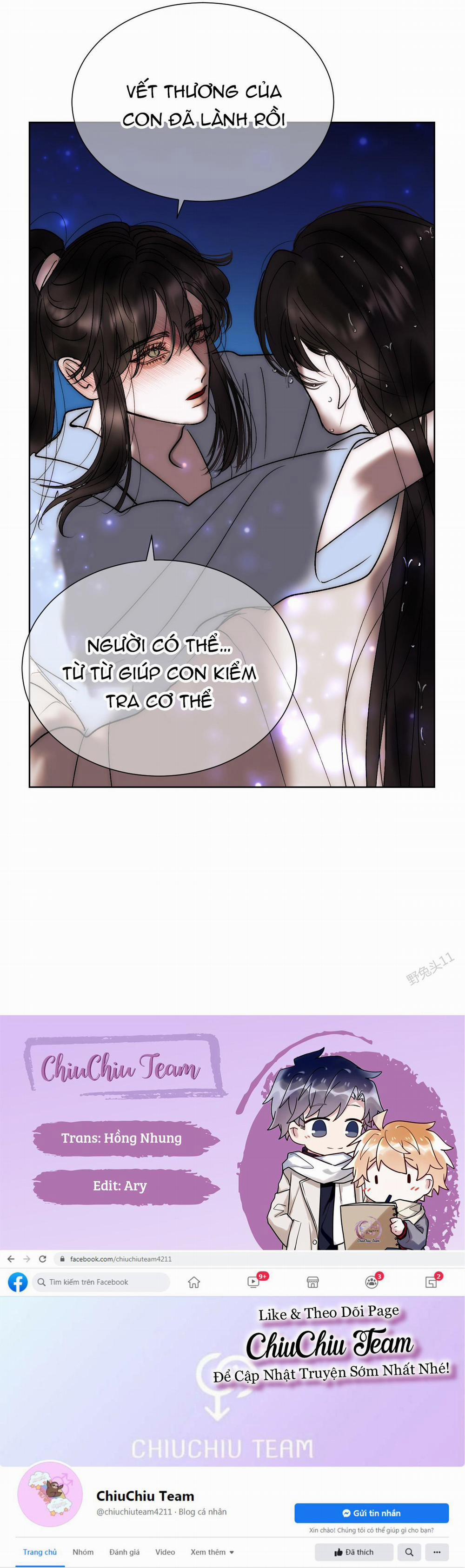 Vài Câu Chuyện Với Sư Tôn Sau Khi Xuyên Sách 63 trang 14