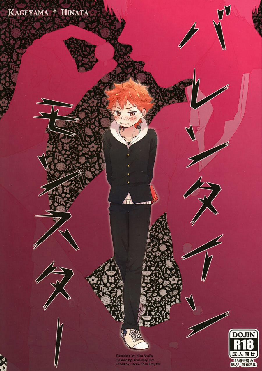 Valentine Monster Oneshot trang 0