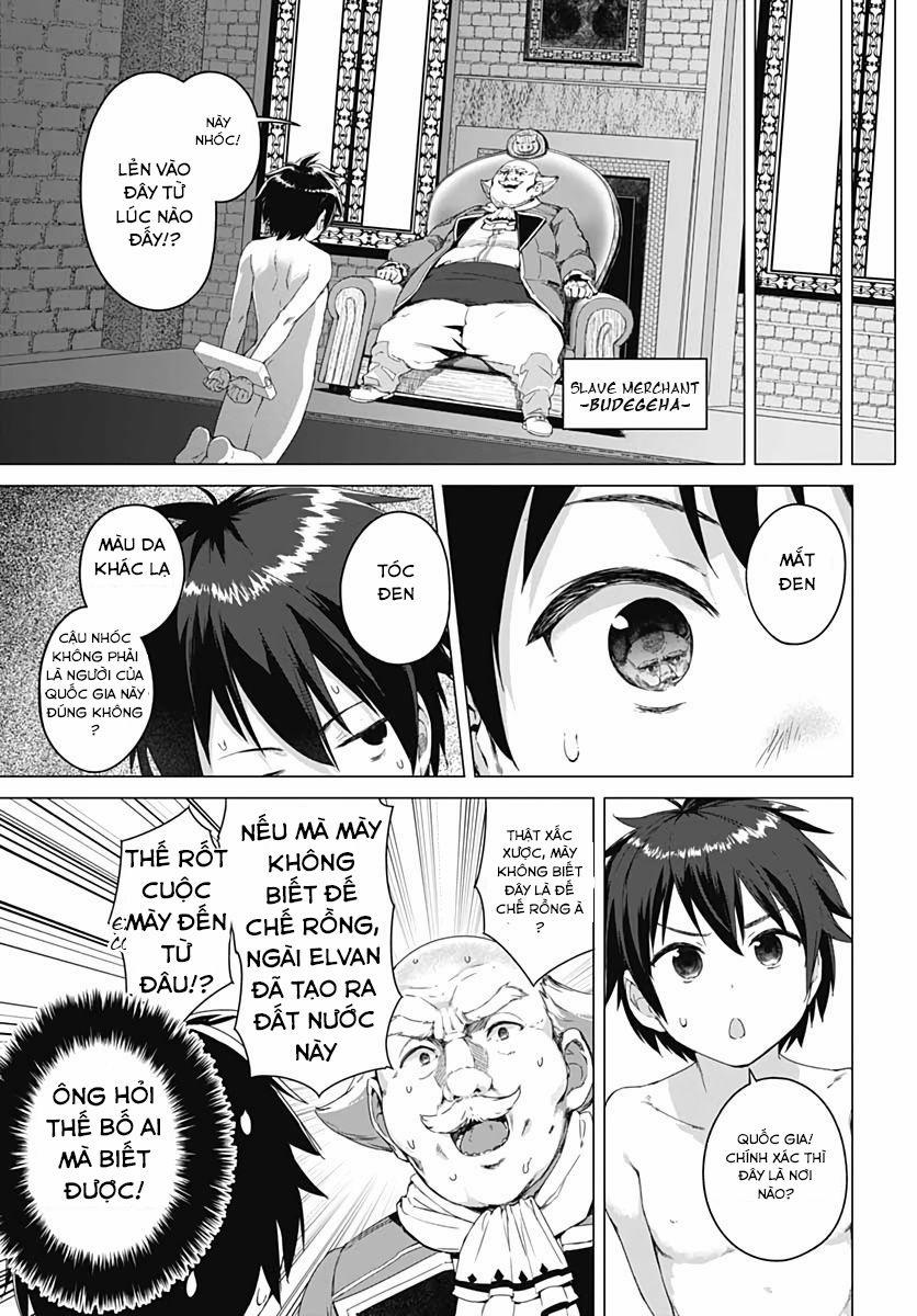 Valhalla Penis Mansion 1 trang 14