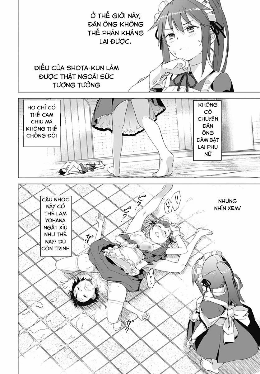 Valhalla Penis Mansion 2 trang 18