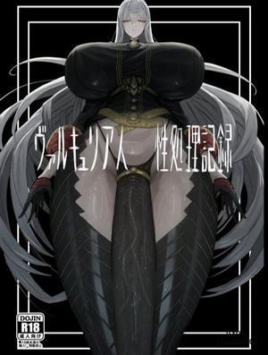 Đọc truyện tranh Valkyria hito-sei_shori kiroku