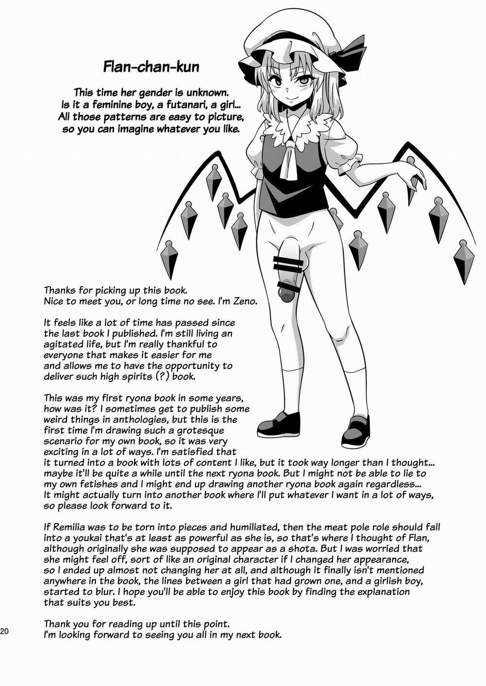 VAMPIRE SACRIFICE Oneshot trang 20