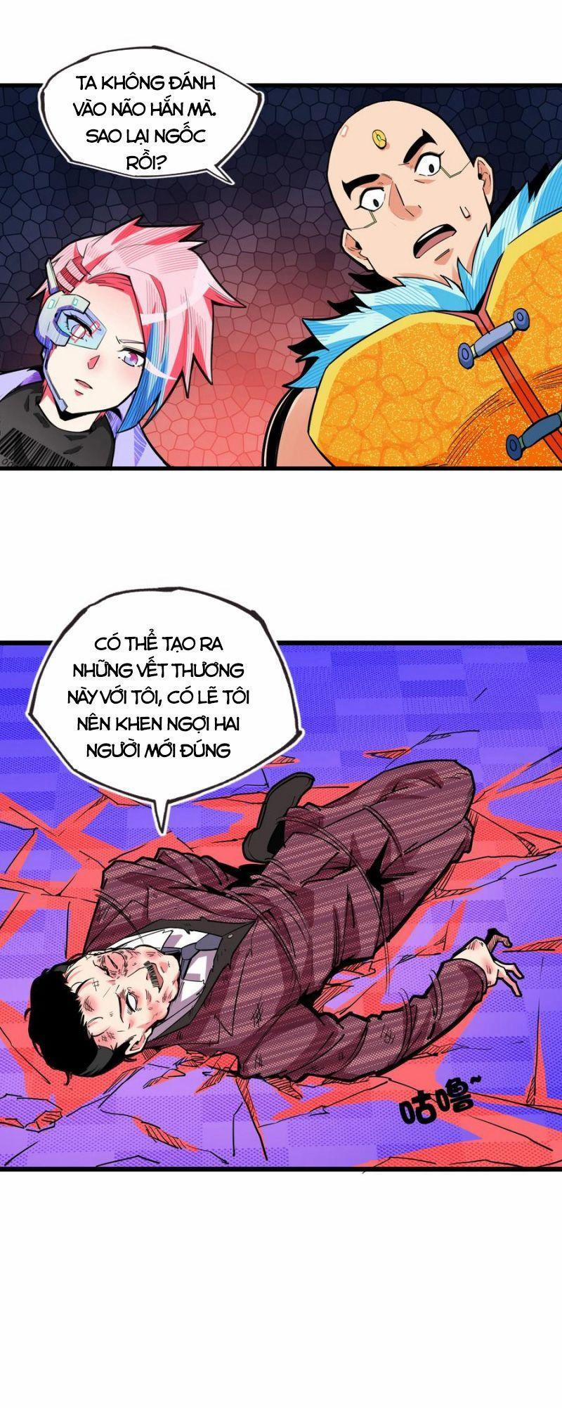 Vạn Ác Bất Xá 16 trang 7