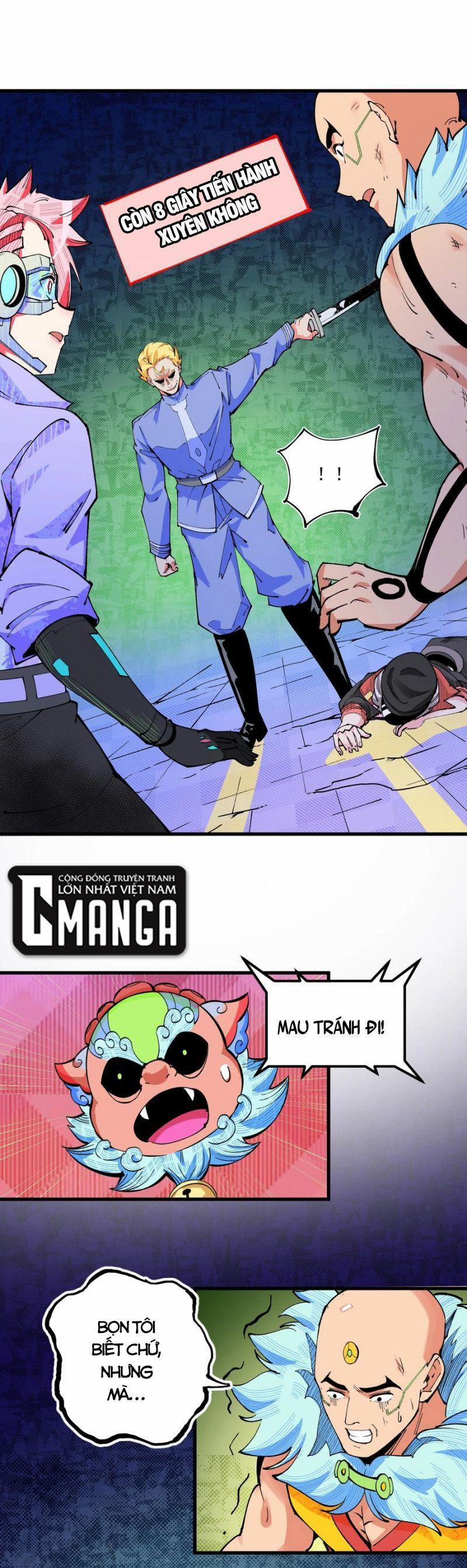 Vạn Ác Bất Xá 21 trang 0