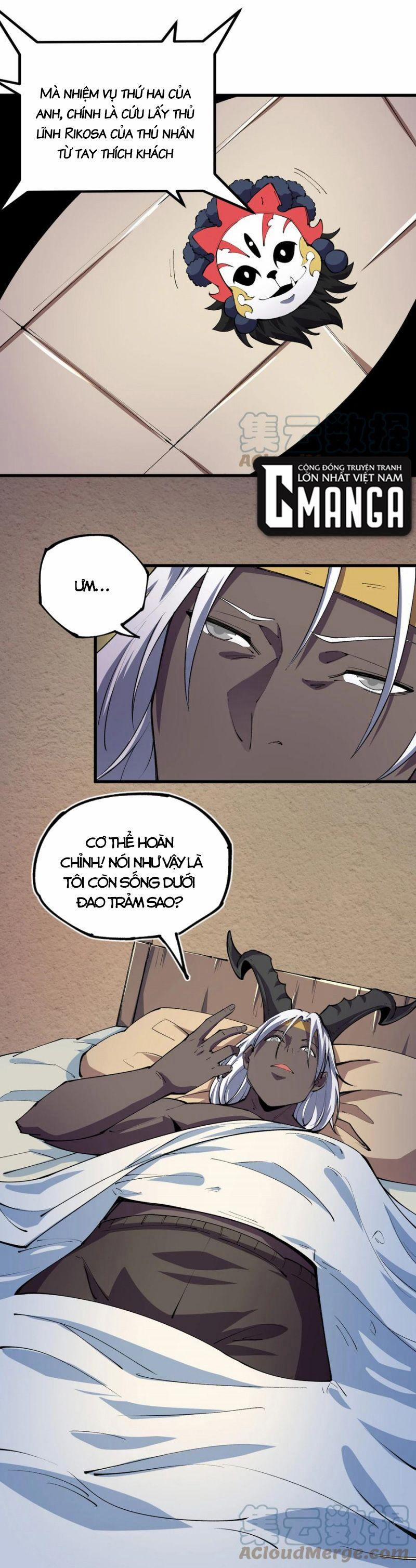 Vạn Ác Bất Xá 22 trang 2