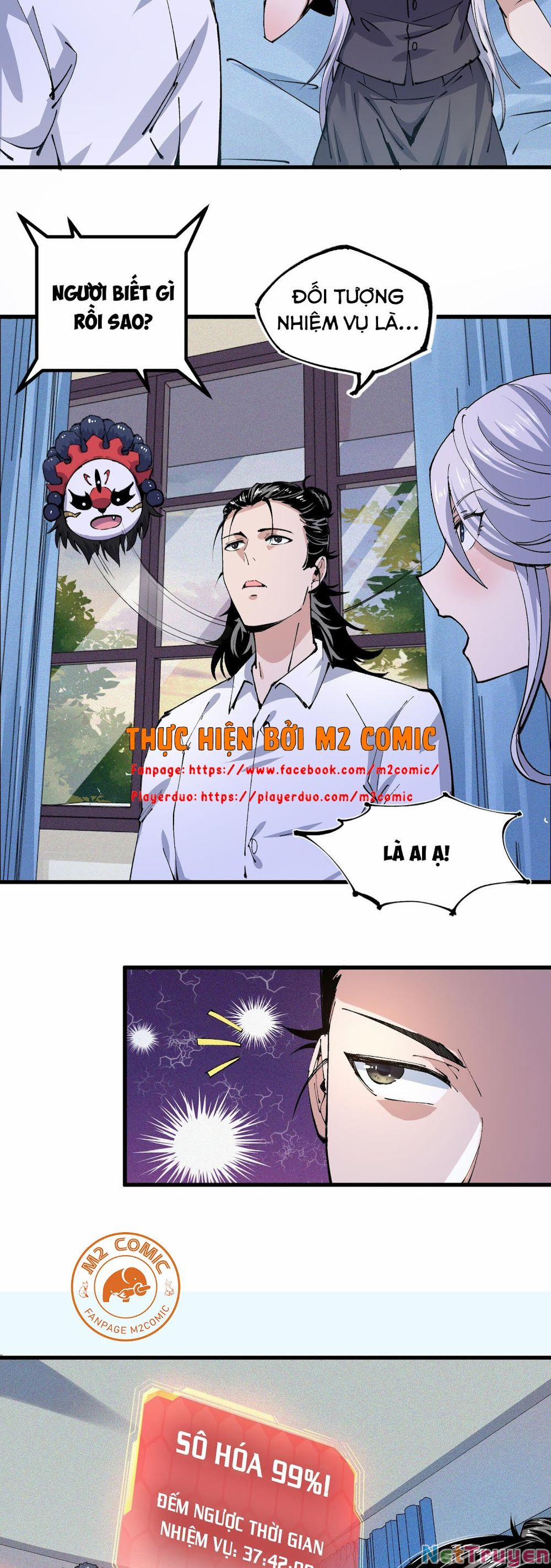 Vạn Ác Bất Xá 7 trang 21