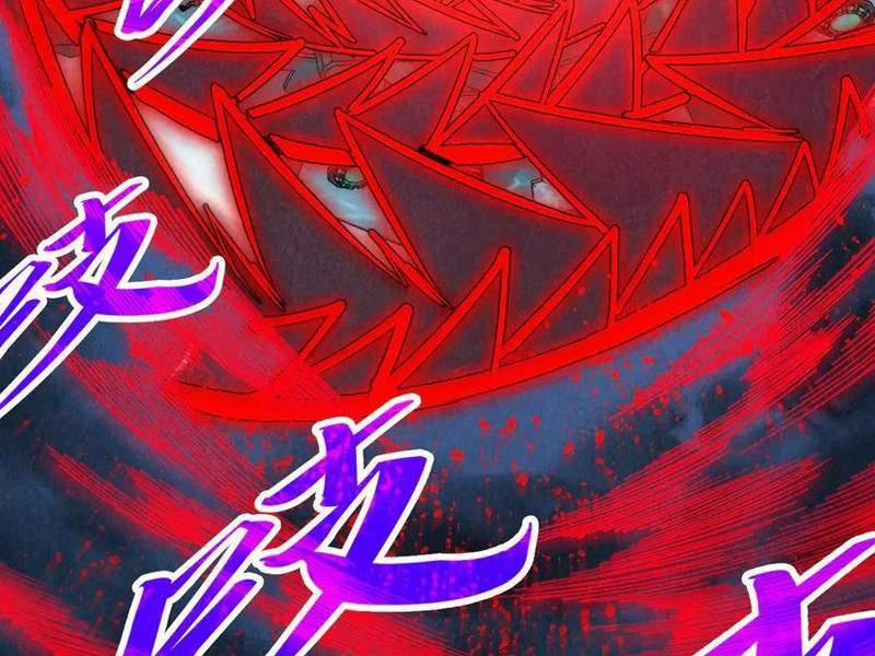 Vạn Cổ Chí Tôn 0 ToptruyenZ.com trang 119