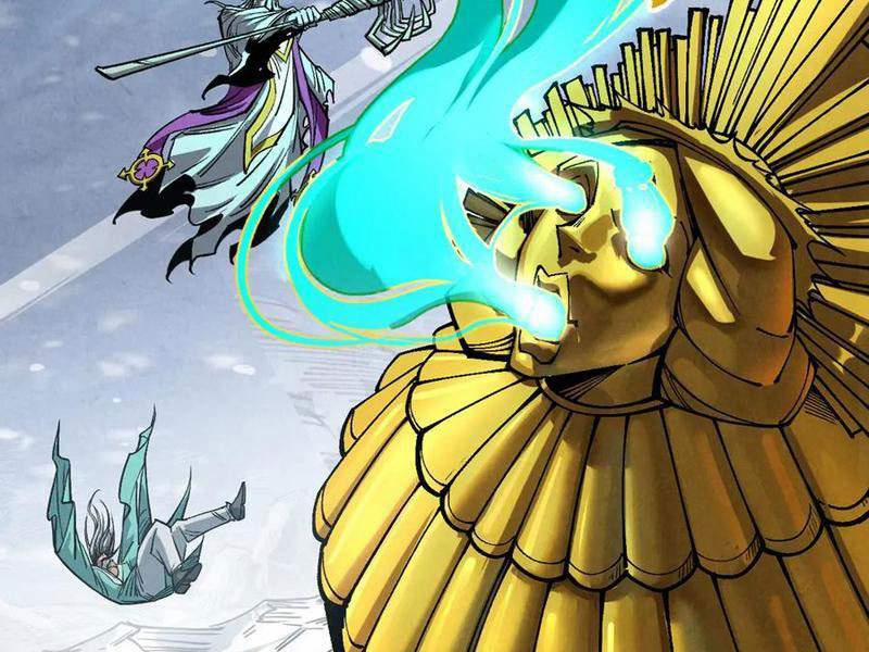 Vạn Cổ Chí Tôn 0 ToptruyenZ.com trang 20